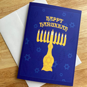 Grateful Dead Hanukkah Greeting Card